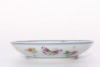 A Famille Rose Floral Dish Yongzheng Period - 7