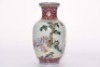 A Famille Rose Figural Vase Qianlong Mark