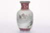 A Famille Rose Figural Vase Qianlong Mark - 3