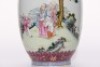 A Famille Rose Figural Vase Qianlong Mark - 5