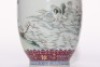 A Famille Rose Figural Vase Qianlong Mark - 8