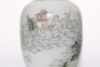 A Famille Rose Figural Vase Qianlong Mark - 11