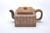 A Yixing Glazed Teapot - 2