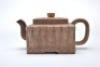 A Yixing Glazed Teapot - 7