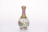 A Famille Rose Garlic Head Vase Qianlong Period