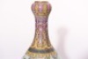 A Famille Rose Garlic Head Vase Qianlong Period - 4