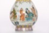 A Famille Rose Garlic Head Vase Qianlong Period - 5