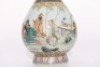 A Famille Rose Garlic Head Vase Qianlong Period - 6