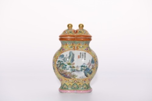 A Famille Rose and Gilt Vase Qianlong Period