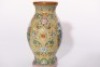 A Famille Rose and Gilt Vase Qianlong Period - 6