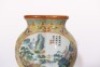 A Famille Rose and Gilt Vase Qianlong Period - 7