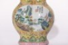 A Famille Rose and Gilt Vase Qianlong Period - 8