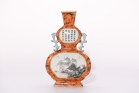 A Grisaille Glazed Double Gourds Vase Qianlong Period