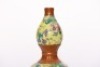 A Famille Rose Double Gourds Vase Qianlong Period - 5