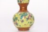 A Famille Rose Double Gourds Vase Qianlong Period - 6