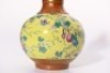 A Famille Rose Double Gourds Vase Qianlong Period - 10