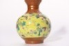 A Famille Rose Double Gourds Vase Qianlong Period - 12