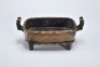 A Bronze Censer with Double Handles - 5