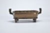 A Bronze Censer with Double Handles - 9