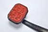 A Carved Cinnabar Lacquer Ruyi Scepter - 6