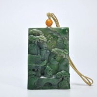 A Carved Jadeite Plaque