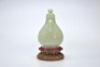 A Carved White Jade Ewer Mughal Style - 10