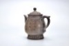 A Yixing Glazed Teapot - 14
