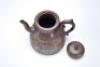 A Yixing Glazed Teapot - 14