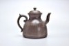 A Yixing Glazed Teapot - 20