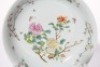 A Famille Rose Peony Dish Yongzheng Period - 13