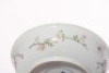 A Famille Rose Peony Dish Yongzheng Period - 19