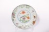 A Famille Rose Floral Dish Yongzheng Period - 13