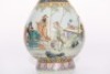 A Famille Rose Garlic Head Vase Qianlong Period - 18