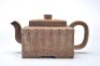 A Yixing Glazed Teapot - 15