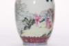 A Famille Rose Figural Vase Qianlong Mark - 17