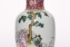 A Famille Rose Figural Vase Qianlong Mark - 19