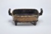A Bronze Censer with Double Handles - 17