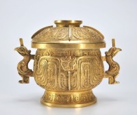 A Gilt-bronze Censer with Double Handles