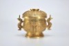 A Gilt-bronze Censer with Double Handles - 6