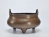 A Bronze Tripod Censer with Double Handles