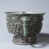 A Bronze Taotie Gui Food Vessel - 4
