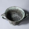 A Bronze Taotie Gui Food Vessel - 6