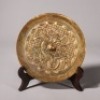 A Gilt-bronze Dragon Mirror