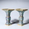 Paie Cloisonne Enamel Beaker Vases - 2