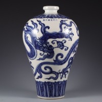 A Blue and White Dragon Vase Meiping