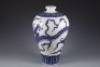 A Blue and White Dragon Vase Meiping - 4