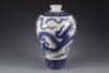 A Blue and White Dragon Vase Meiping - 5