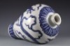 A Blue and White Dragon Vase Meiping - 6