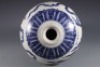 A Blue and White Dragon Vase Meiping - 7