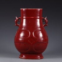 A Red Glazed Zun Vase
